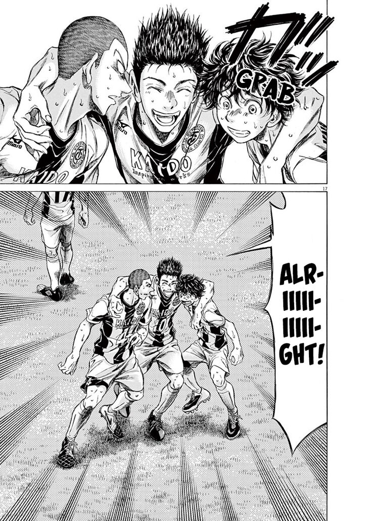 Ao Ashi, Chapter 136 image 18